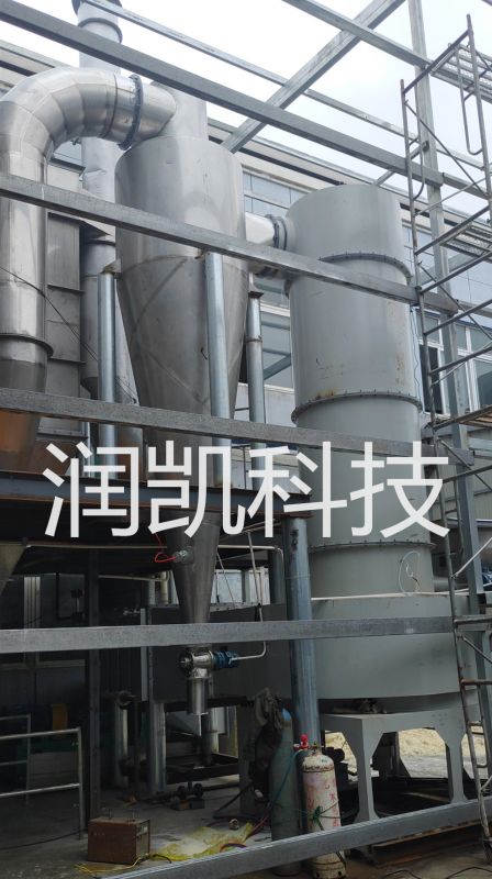 12型非標(biāo)閃蒸干燥機試生產(chǎn)成功！