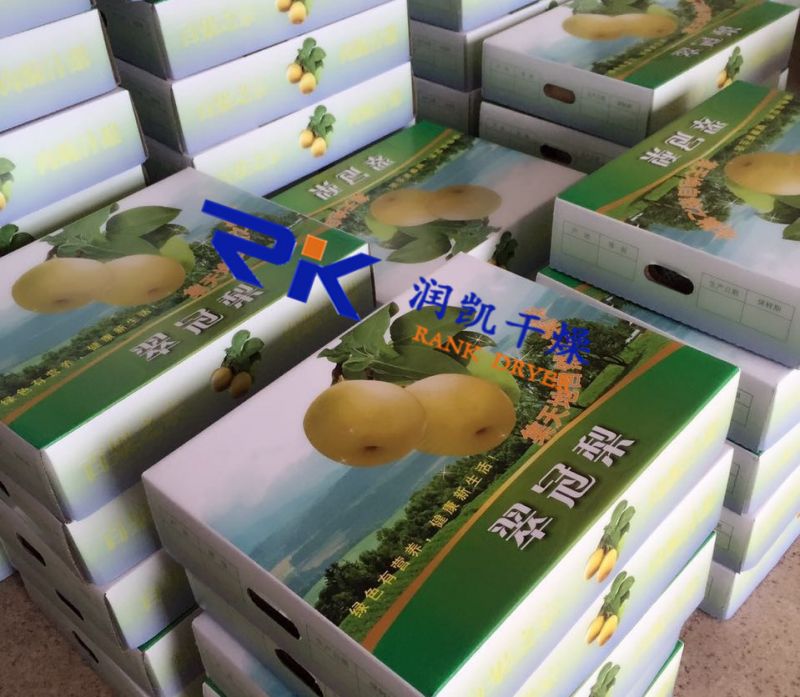 【潤凱福利】高溫酷暑，溫暖人心