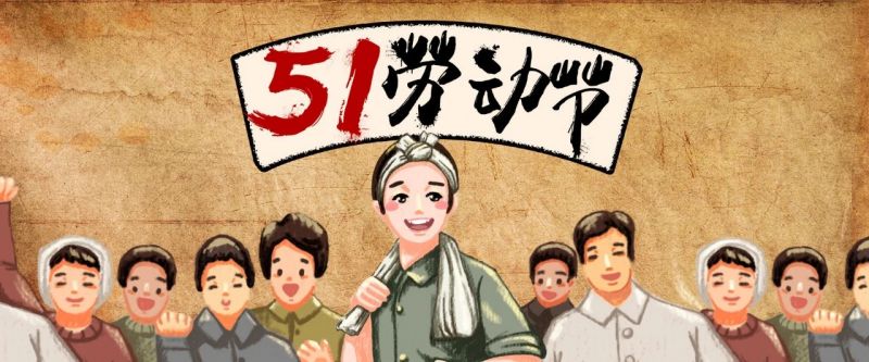 致敬！?。　疚逡惶剌嫛?></a>
					</div>
					<div   id=